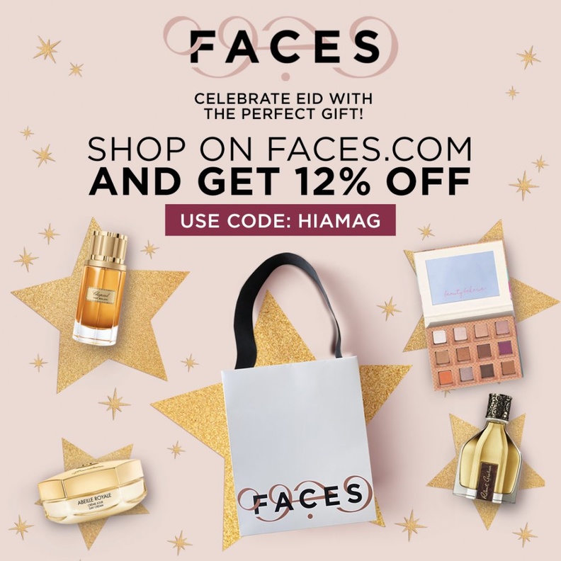 محلات وجوه "Faces" تقدّم خصماً حصرياً على مجموعة كبيرة من منتجات الجمال على موقعها الإلكتروني Faces.com لقرّاء مجلة "هي"!