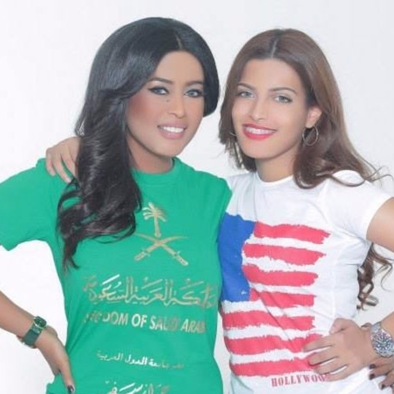 وعد وابنتها حسناء