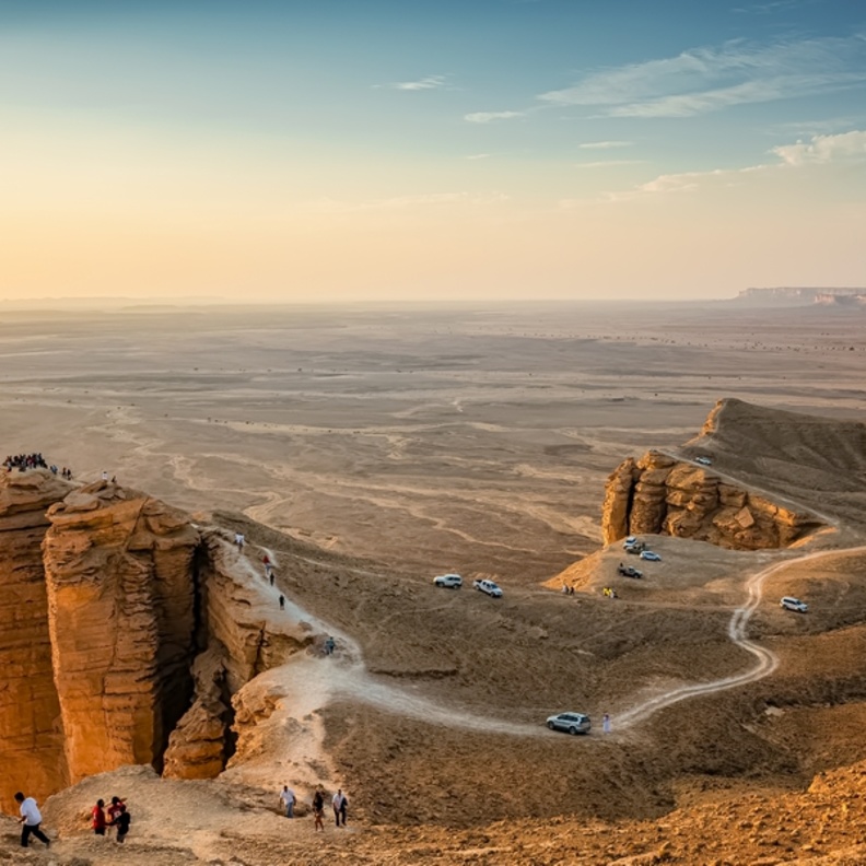 حافة العالم