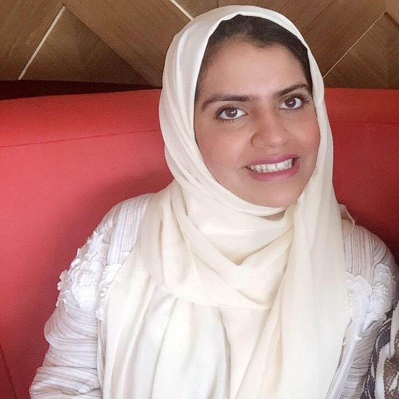 جمانه خوندنه Jomana Khawandanah