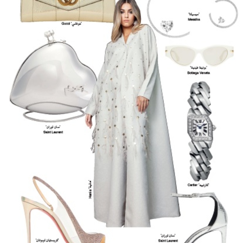 لمسات ساحرة