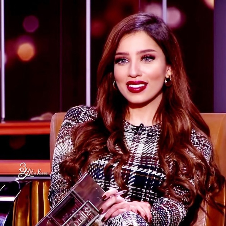 ذكرى وفاة صابرين بو رشيد