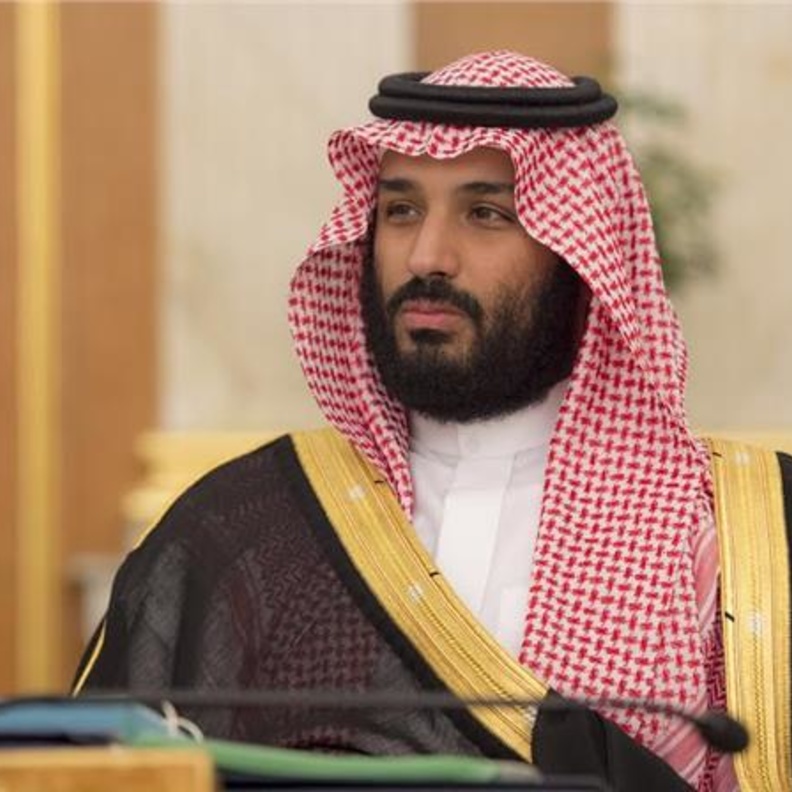  صاحب السمو الملكي الأمير محمد بن سلمان بن عبدالعزيز، ولي العهد نائب رئيس مجلس الوزراء وزير الدفاع