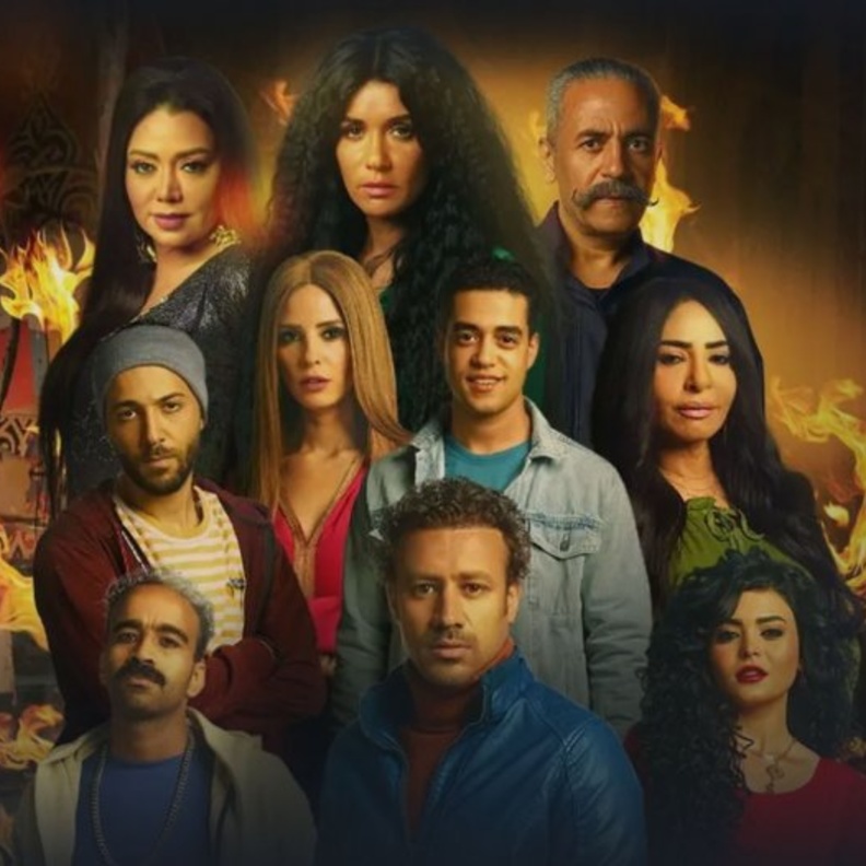 مسلسل "مملكة ابليس"