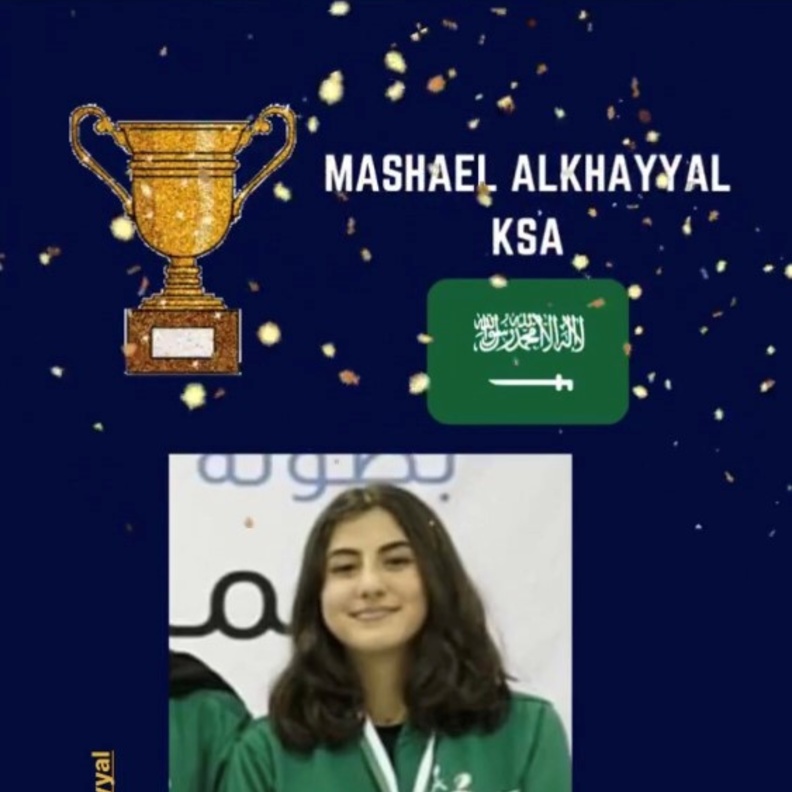 لاعبة المنتخب السعودي (مشاعل الخيال) تحصد ذهبية بطولة القارات للمبارزة