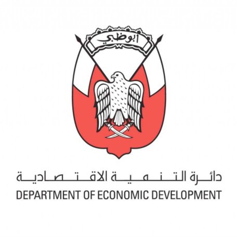 دائرة التنمية الاقتصادية أبوظبي