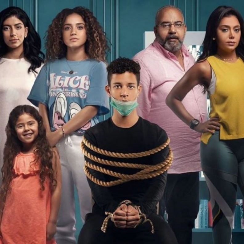 مسلسل "الحرامي"