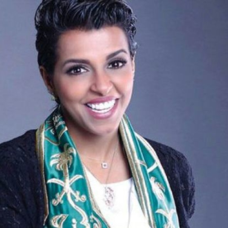 الكابتن ريما