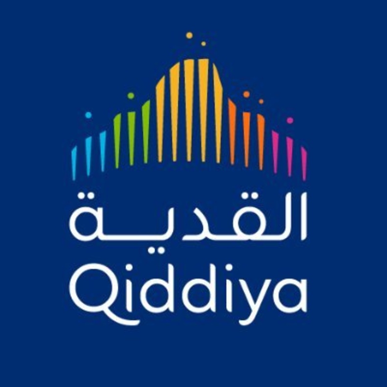 شراكة بين القدية وكاوست لدعم المسارات المهنية المستقبلية