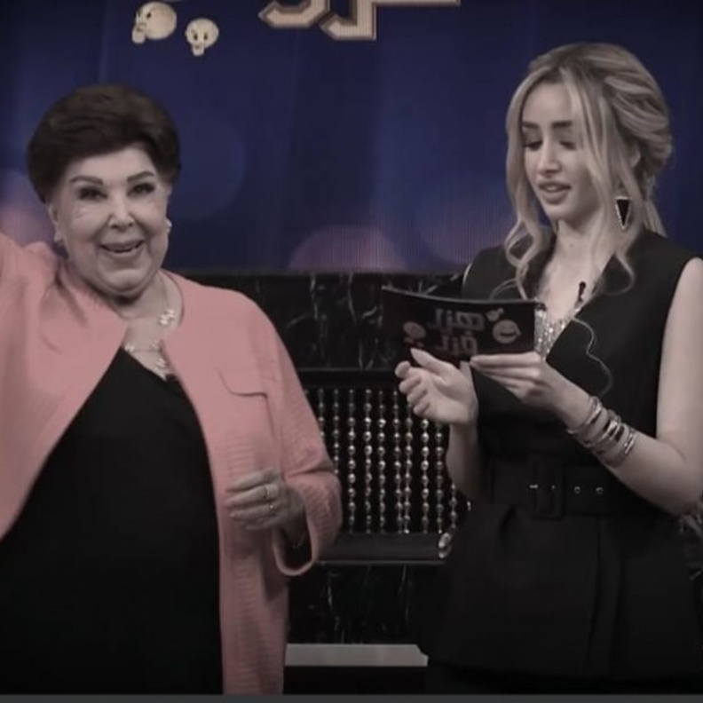 رجاء الجداوي 