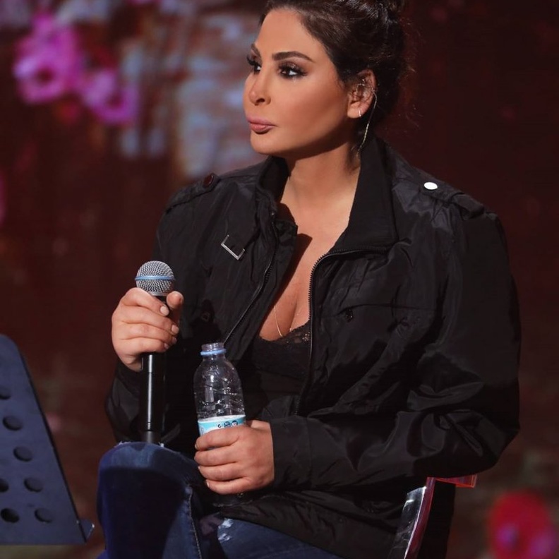 اليسا 