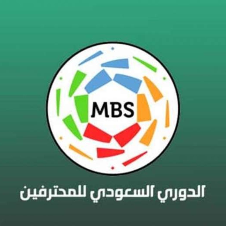 إقامة (ممر شرفي) لأبطال الصحة والأمن في جميع مباريات الجولة 23 بالدوري