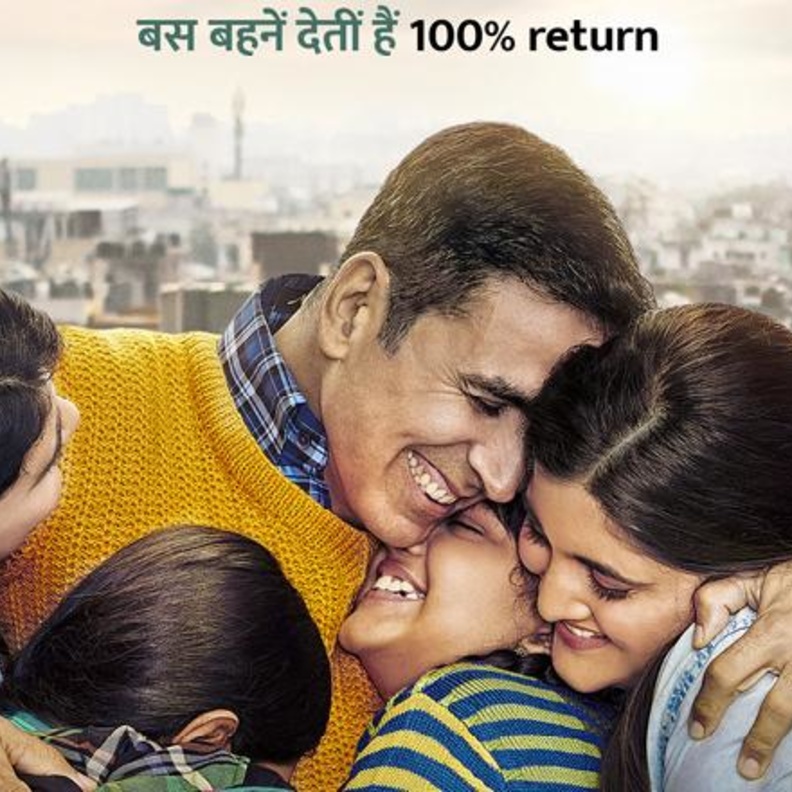 أكشاي كومار يعلن عن أحدث أفلامه