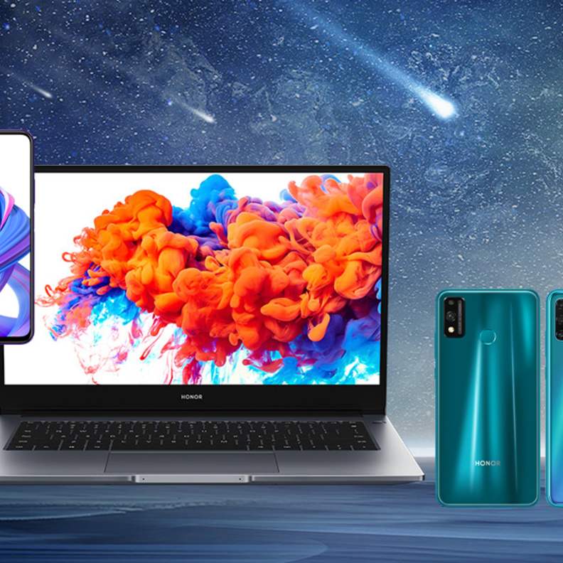 تقرير إنجازات أعمال HONOR 2020