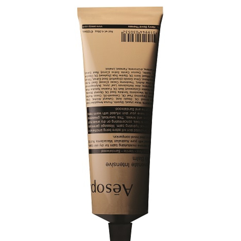 بلسم مكثف للجسم ريجوفينات Aesop Rejuvenate Intensive Body Balm