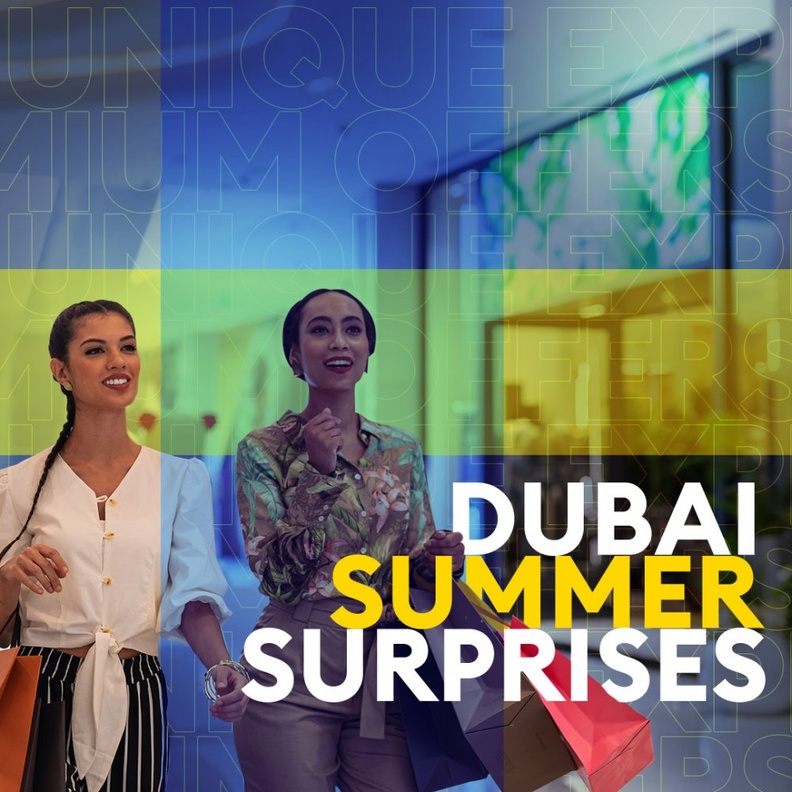 "أفينيو البوابة - مركز دبي المالي العالمي" تطلق مجموعة من العروض والفعاليات في مفاجآت صيف دبي