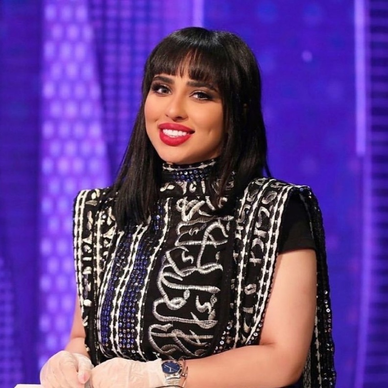 كفاح الرجيب