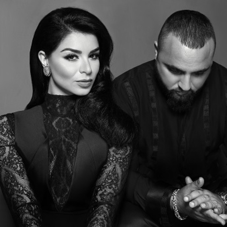 ريما فقيه وزوجها وسام صليبي