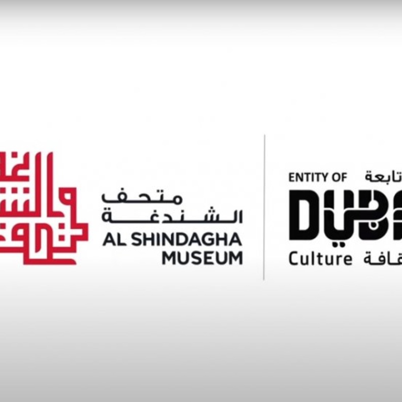 وجوه من دبي ورحلة جديدة في تاريخ الإمارات الأصيل  