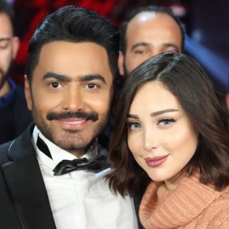 تامر حسني وبسمة بوسيل