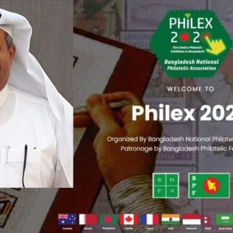 الدراسة التي قدمها مبارك القحطاني