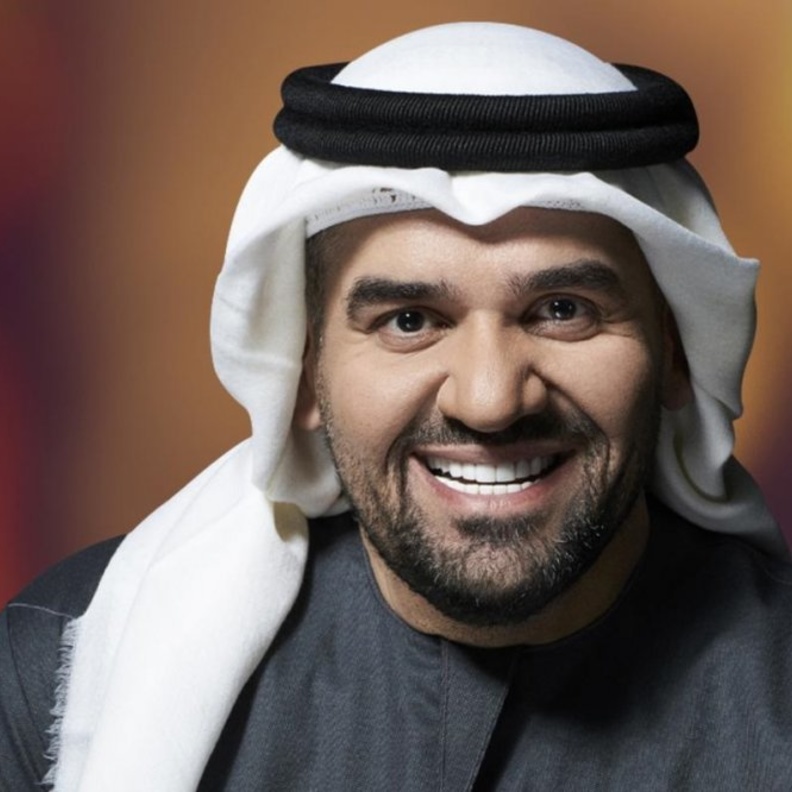 حسين الجسمي