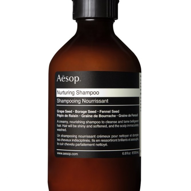 غسول الشعر AESOP HAIR NUTURING SHAMPOO