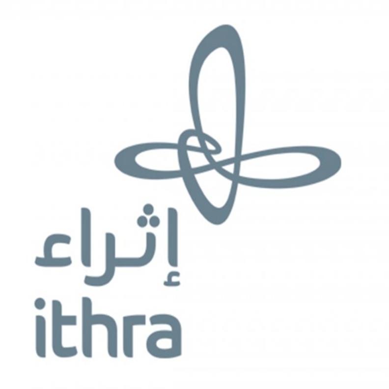  انطلاق ملتقى (اقرأ الإثرائي) بخمسة مسارات ثقافية متنوعة