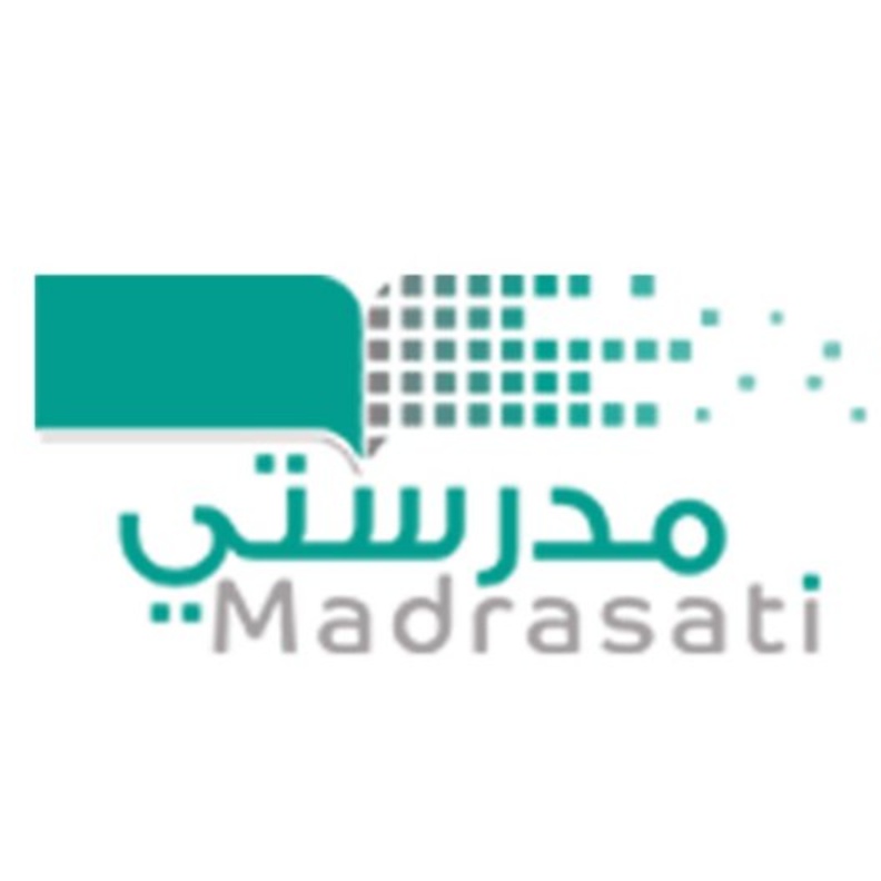 madrasati وزارة التعليم تعلن موعد بدء الدخول على منصة مدرستي