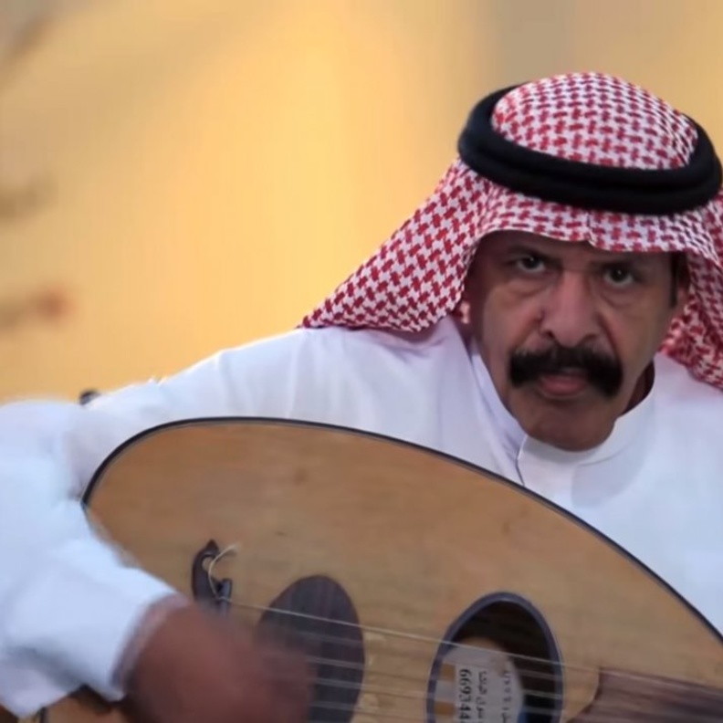  بدر الليمون