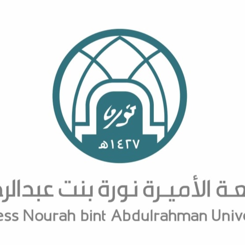  جامعة الأميرة نورة تطلق هويتها البحثية 