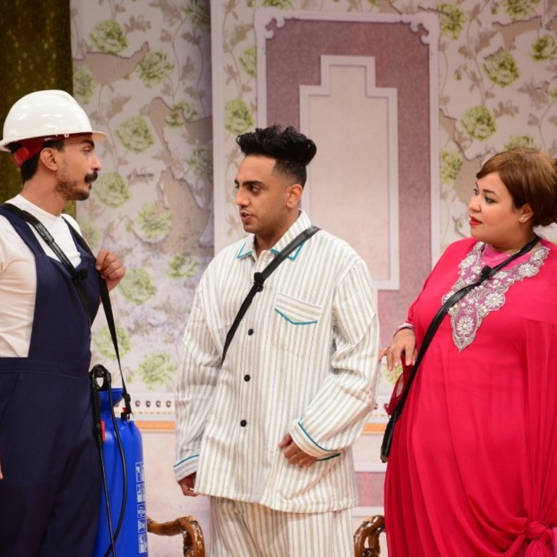 مسرحية "غفير في بيتي"