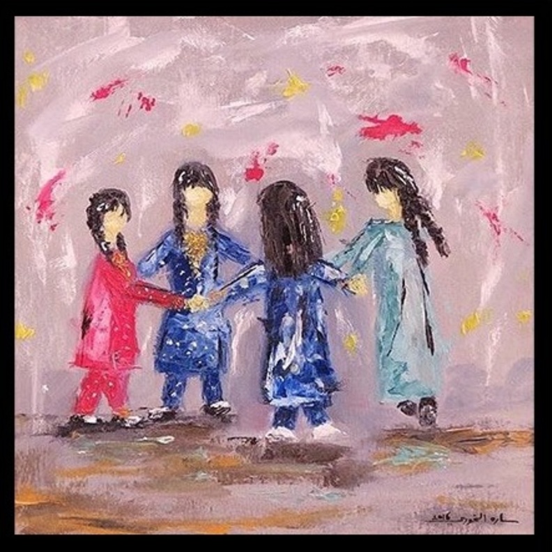 يوم المرأة الاماراتية