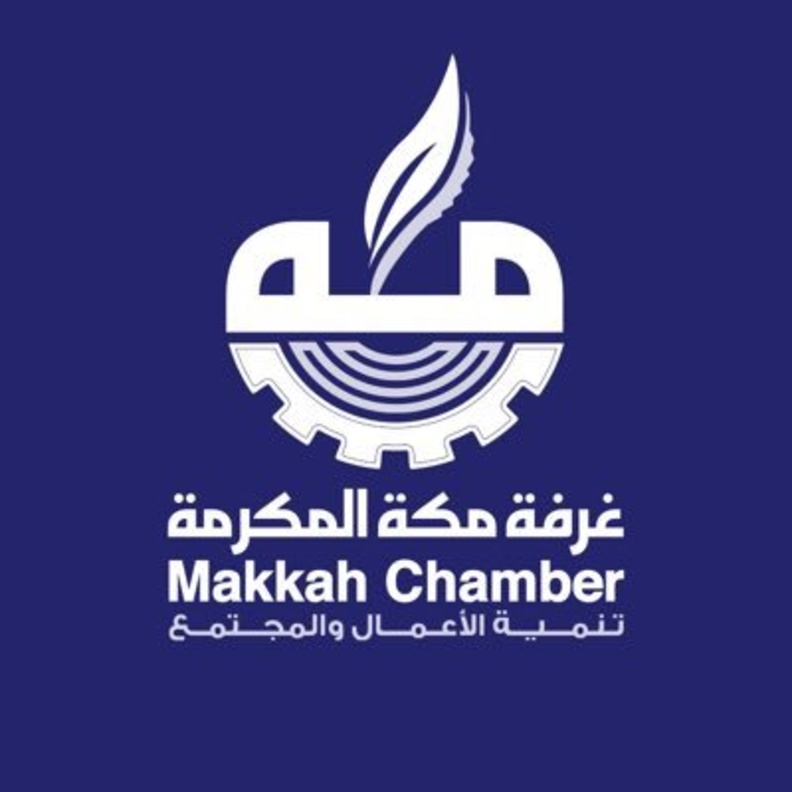  انشاء أكبر مركز المعارض والمؤتمرات في العاصمة المقدسة