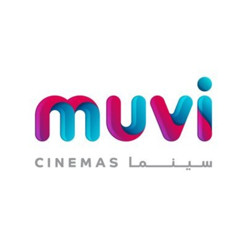  افتتاح أول دور سينما في مدينتي الأحساء والجبيل