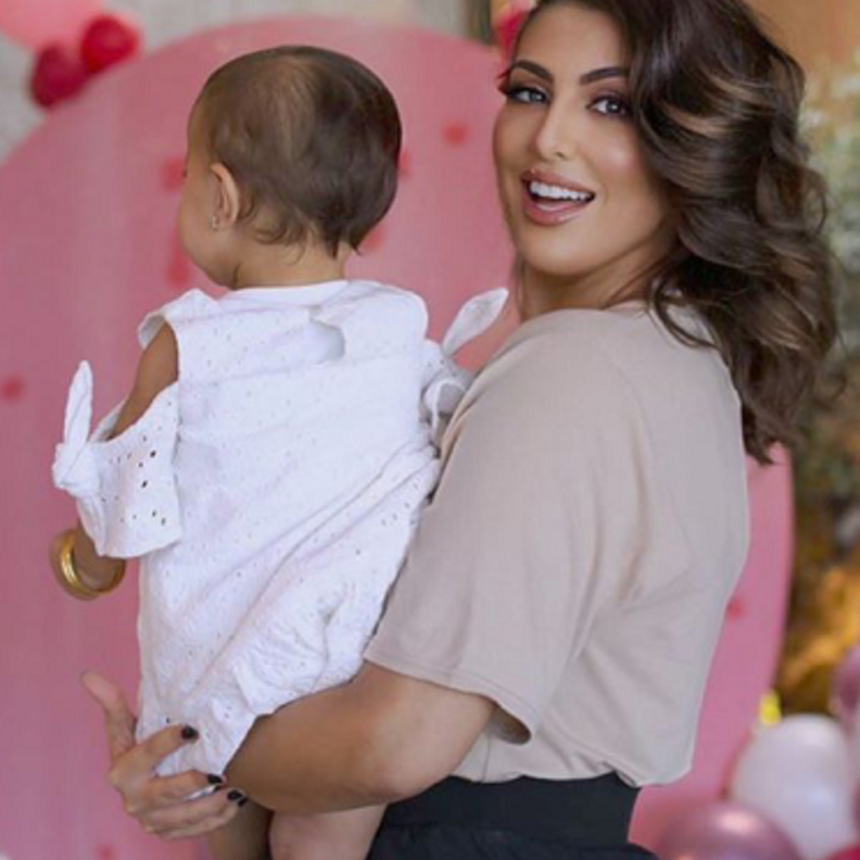 دانة الطويرش 