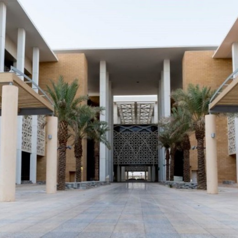  جامعة نورة تطلق ماجستير دراسات المرأة الأول من نوعه بالمملكة