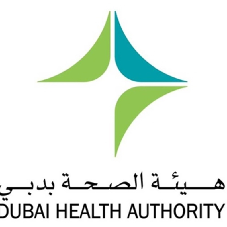 هيئة الصحة بدبي