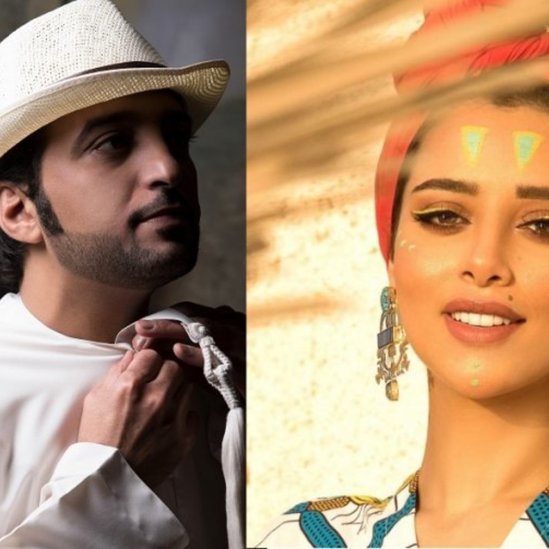 بلقيس وعيضة المنهالي