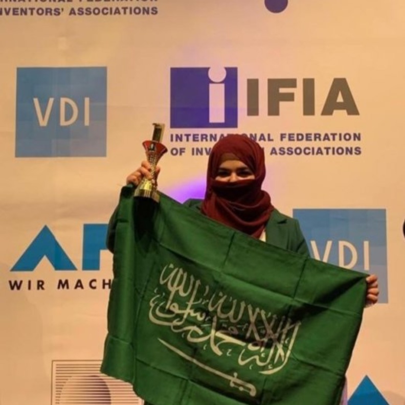 نالت غادة القحطاني المركز الأول في المعرض الالماني للاختراعات
