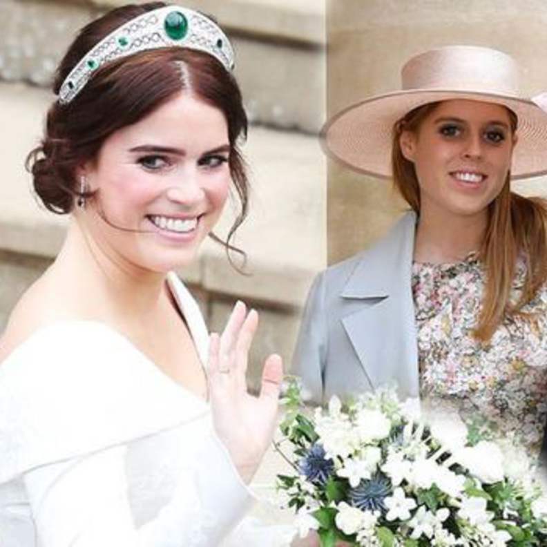 هل يمكن للأميرتين بياتريس ويوجين التنازل عن لقب أميرة