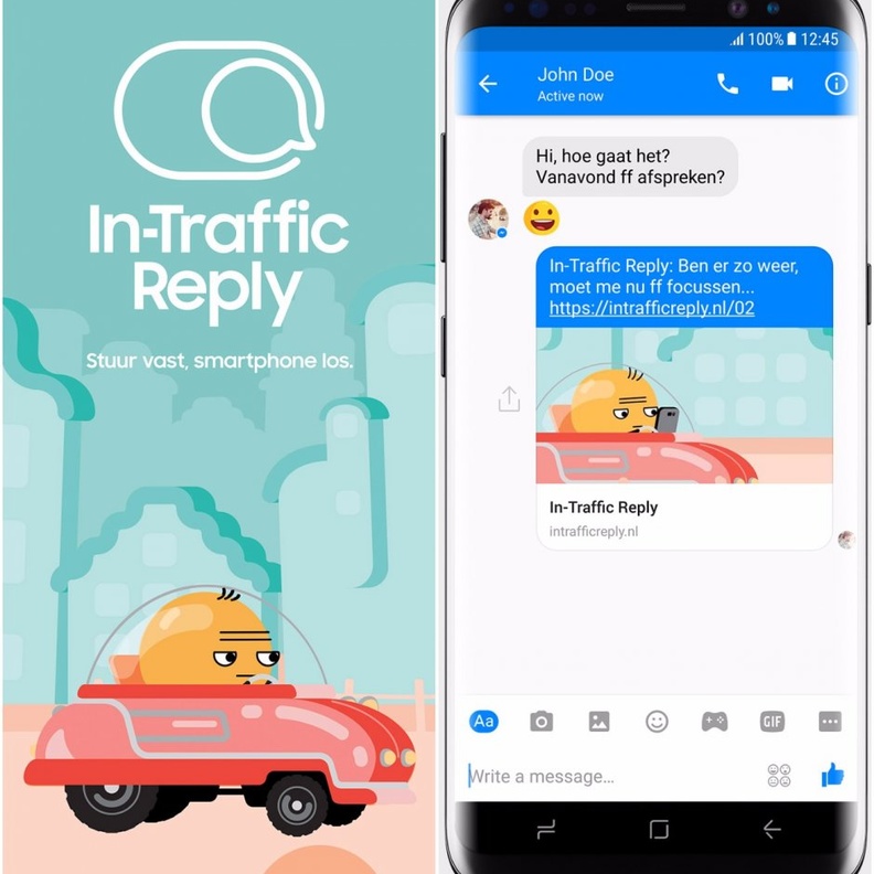 تطبيق In-Traffic Reply
