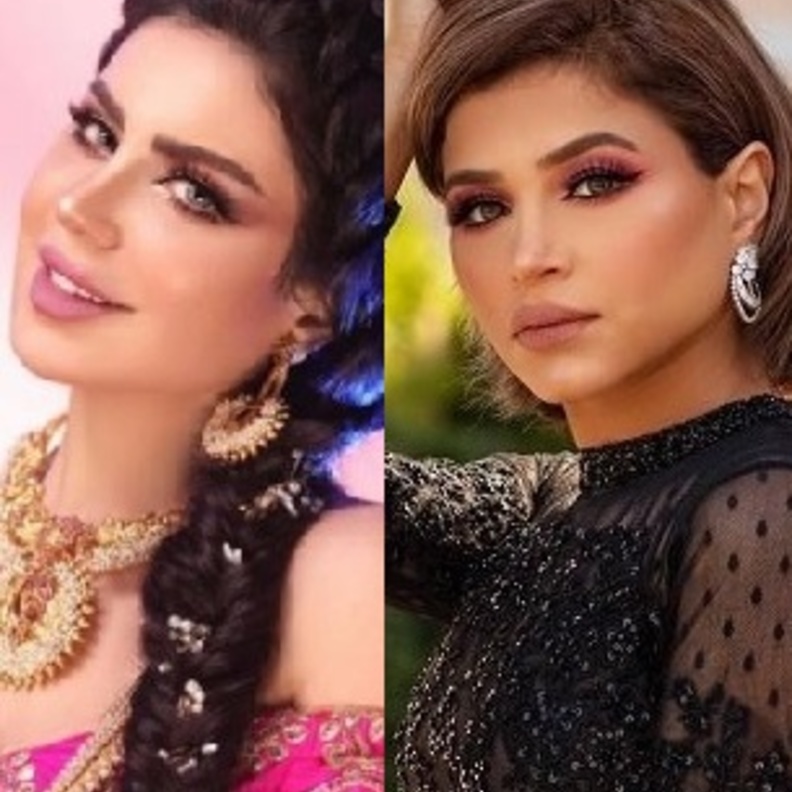 حليمة ونهى نبيل