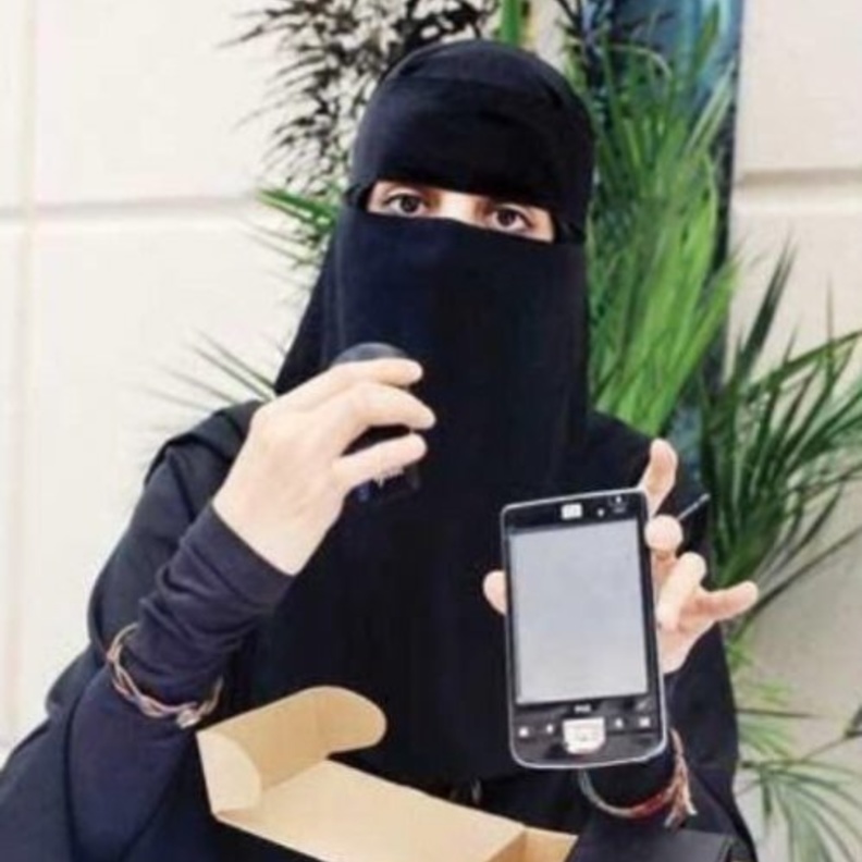  بشرى العريني