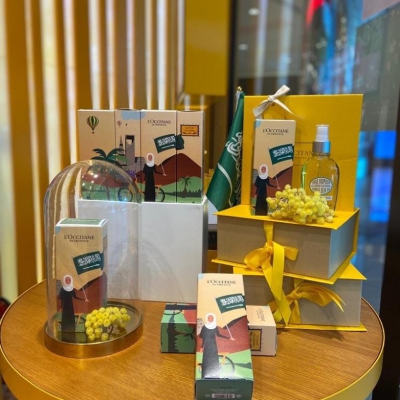  اليوم الوطني للمملكة العربيّة السّعوديّة