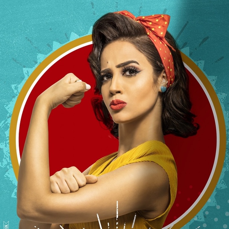 خطوبة رنا سماحة 2020