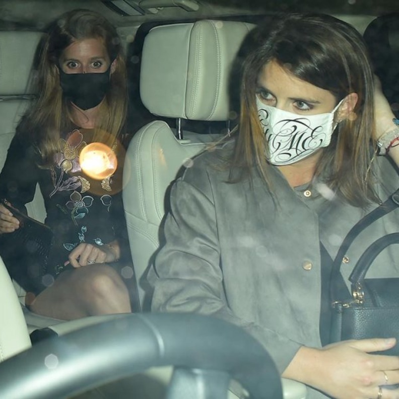  أحدث ظهور للأميرتين بياتريس ويوجين