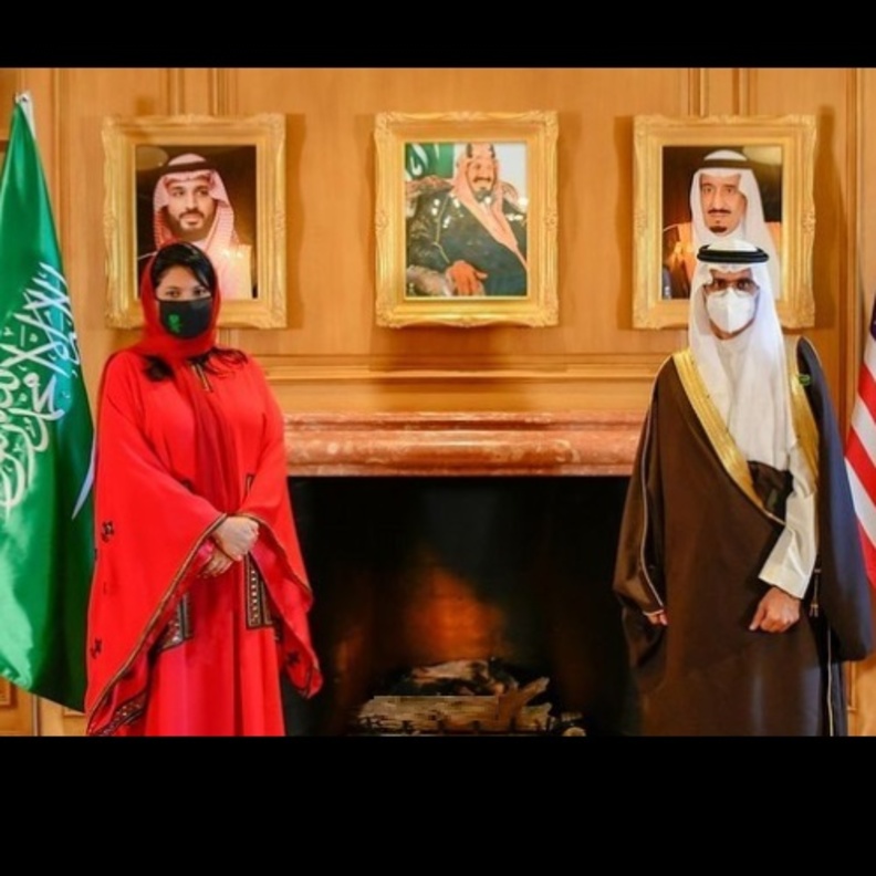 الأميرة ريما بنت بندر في احتفال السفارة باليوم الوطني السعودي 90 