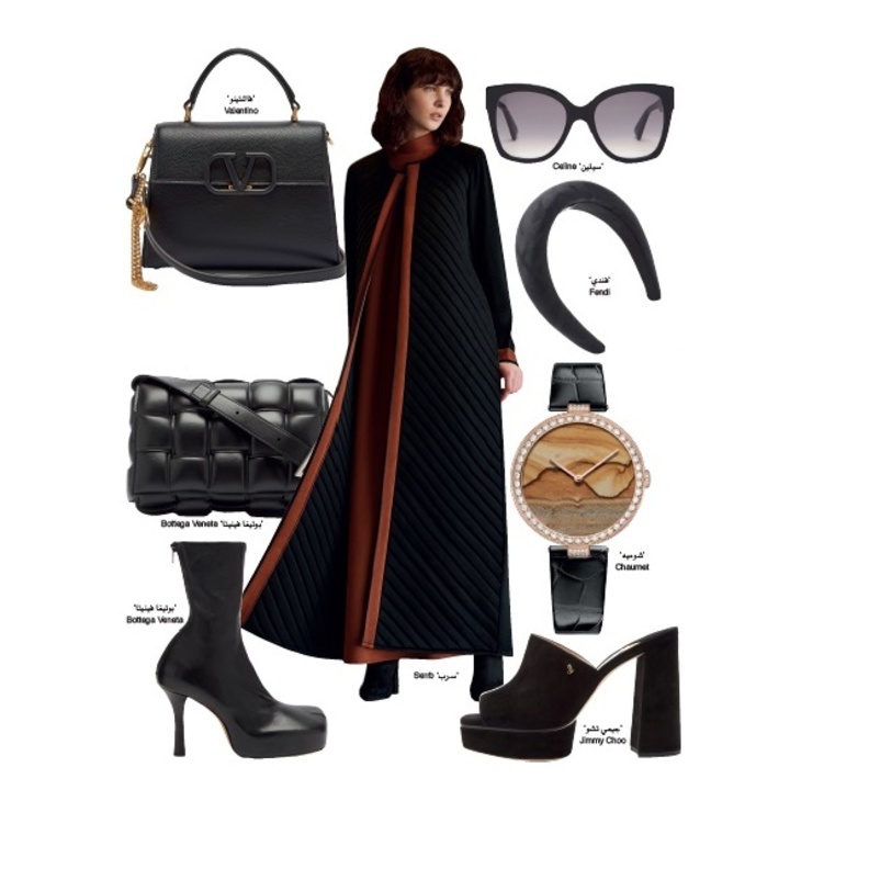 الإطلالة الأولى: خياطة راقية