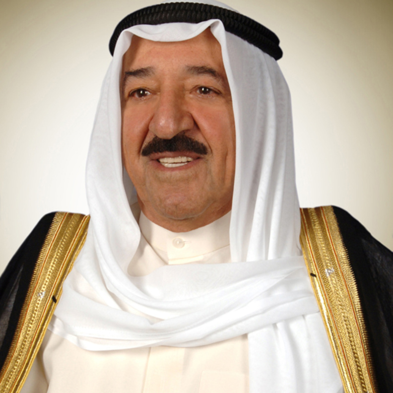 صباح الأحمد الجابر الصباح